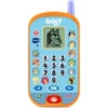 Vtech Bluey Ring Ring Phone -TOYS'N'TUCK SALE 186870 f7b7f127 3841 435f 8c42 26e32077d7fc