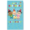 Cocomelon Birthday Card - Happy Birthday Let's Party