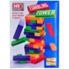 M.Y Traditional Mini Games - Tumbling Tower -TOYS'N'TUCK SALE 384510 3cb6bdb6 c0e4 4d92 85b8 3b14f4fe1288