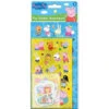 Fun Sticker Assortment Pack - Peppa Pig -TOYS'N'TUCK SALE 402510 6009fb80 d61f 4ab1 9912 fa4a1e4e22cc