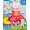 Peppa Pig Peppa's Muddy Puddles Party