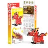 Eugy 3D Model 085 Red Dragon 1 Eugy 3D Model 085 Red Dragon -TOYS'N'TUCK SALE 453800 605755c8 3cf4 46bc 9ea3 39976a02d311
