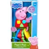 Peppa Pig Peppa's Keys -TOYS'N'TUCK SALE 457360 36d0f726 eaac 4109 8a41 7c3c8a9ab6e0