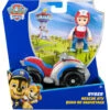 Paw Patrol Ryder With Rescue ATV -TOYS'N'TUCK SALE 532290 dbe86464 6d36 40e4 9c2e 4bd58e50e80a