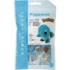 Nanoblock Constructible Figure Pokemon Squirtle -TOYS'N'TUCK SALE 538170 45398ae2 1819 4a7b 8415 8ecf0e66ea90