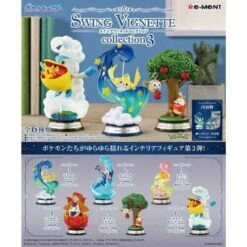 Re-ment Pokemon Swing Vignette Collection 3 Box -TOYS'N'TUCK SALE 544260 bb937151 3856 454f ade0 715a2a9c72db