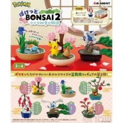 Re-ment Pokemon Bonsai 2 Box -TOYS'N'TUCK SALE 544270 d229c7c4 683f 48d1 95ff 76ac6a30c048