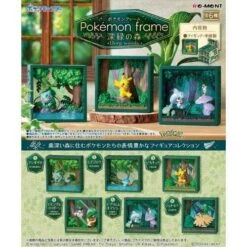 Re-ment Pokemon Frame Deep Woods Box 19 Re-ment Pokemon Frame Deep Woods Box -TOYS'N'TUCK SALE 544280 7d51da1e 9476 4b52 a8f1 1fb3b60a5ad5