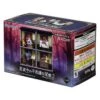Re-ment Pokemon Midnight Mansion 2 Box -TOYS'N'TUCK SALE 544300 5e972adc 5d46 450d b74f 74c2644173ae