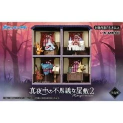 Re-ment Pokemon Midnight Mansion 2 Box -TOYS'N'TUCK SALE 544300 643e6c39 2d0e 421a 82f7 330c54d8990d