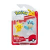 Pokemon Battle Figure Pack - Pikachu Squirtle -TOYS'N'TUCK SALE 544670 c251e1b6 66ce 4484 a0dd c26d05a40aa2