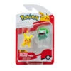 Pokemon Battle Figure Pack - Pikachu Bulbasaur -TOYS'N'TUCK SALE 544700 f114f55a 0bcb 49ad a0c7 1c4c491e4a34
