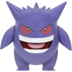 Pokemon Battle Figure Multi-Pack - Gengar Misdreavus Alolan Marowak -TOYS'N'TUCK SALE 544770 4a39bb80 8631 4478 b38a 1468eb3d08c3