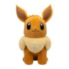 Pokemon 24 Inch Plush - Eevee -TOYS'N'TUCK SALE 544990 13d55e8e 909e 4465 b227 60563eb6b1e4