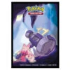 Pokemon Ultra Pro Deck Protector Sleeves - Tinkaton