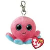 Ty Beanie Boos Beanie Clip - Sheldon -TOYS'N'TUCK SALE 570420 f5685d02 9aaf 4f8d aeda f6e193b31aed